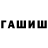 Метадон мёд AniFunStudio