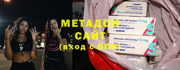 спиды Верхнеуральск