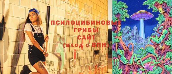 кокаин VHQ Верхний Тагил