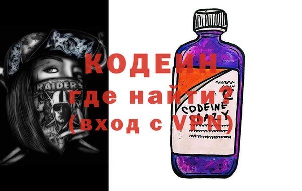 спиды Верхнеуральск