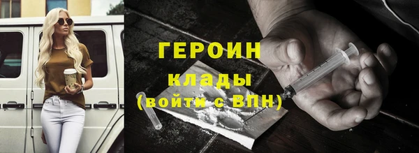 спиды Верхнеуральск