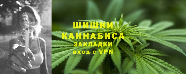 спиды Верхнеуральск