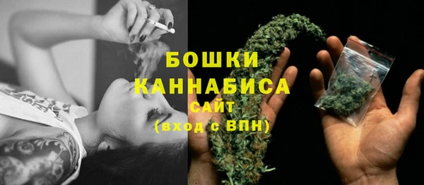 марки lsd Бугульма