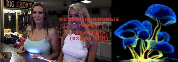 кокаин VHQ Верхний Тагил