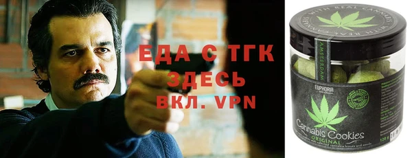 кокаин VHQ Верхний Тагил