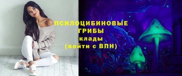 мефедрон мука Верея