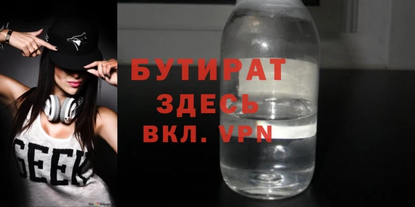 спиды Верхнеуральск