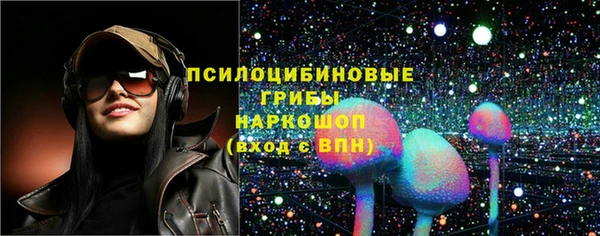 кокаин VHQ Верхний Тагил