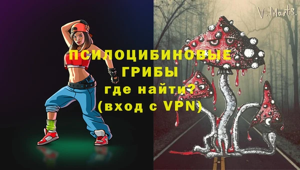 спиды Верхнеуральск