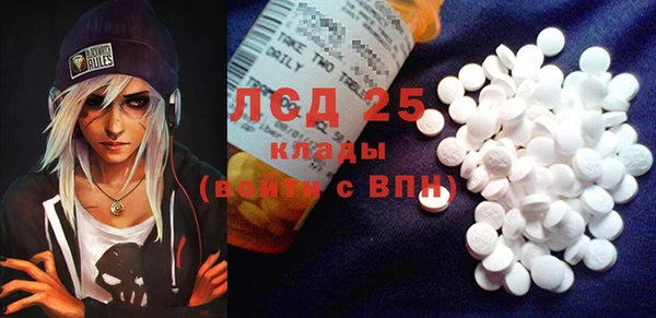 спиды Верхнеуральск