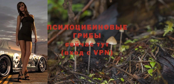 мефедрон мука Верея