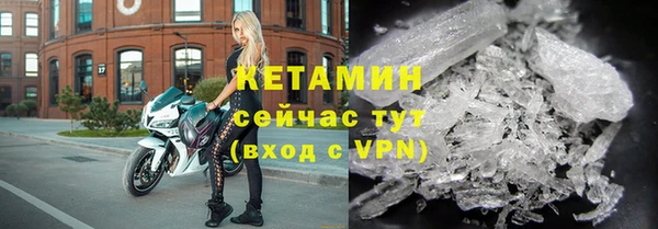 спиды Верхнеуральск