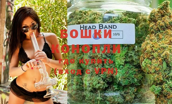 марки lsd Бугульма