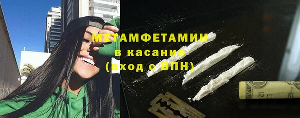 спиды Верхнеуральск