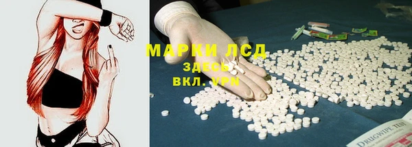 спиды Верхнеуральск