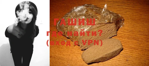 марки lsd Бугульма