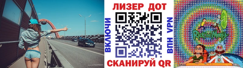 где продают наркотики  Симферополь  Марки NBOMe 1500мкг 