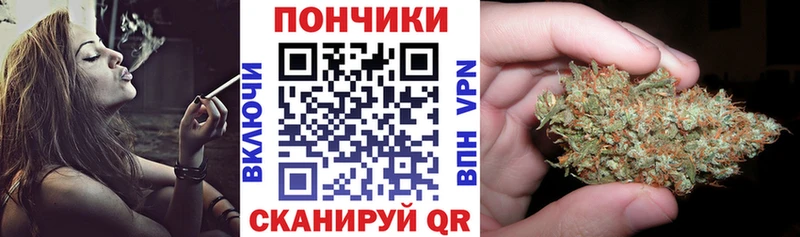 МАРИХУАНА марихуана  Симферополь 